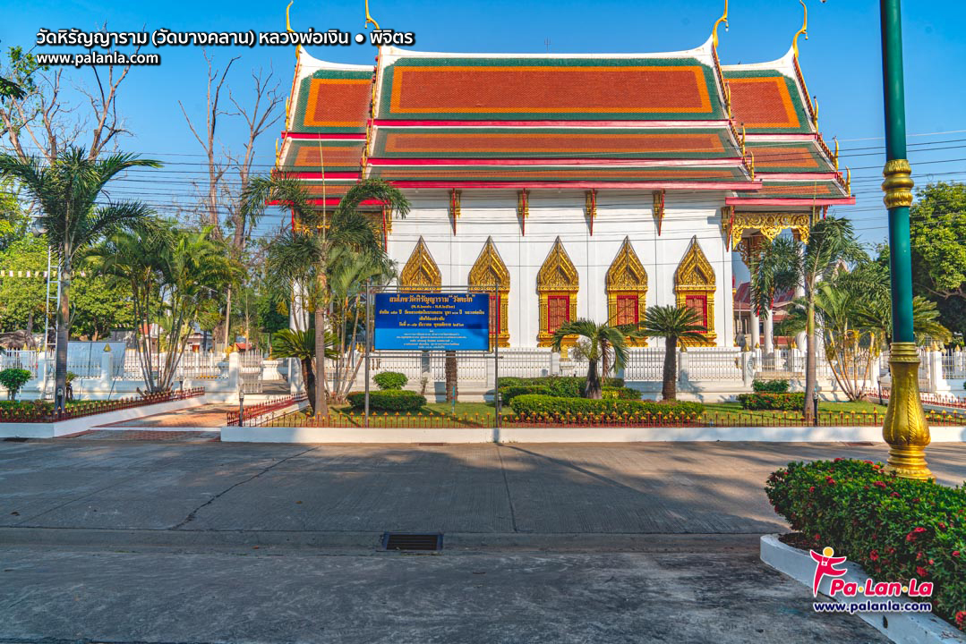 Wat Hiranyaram (Wat Bang Khlan)